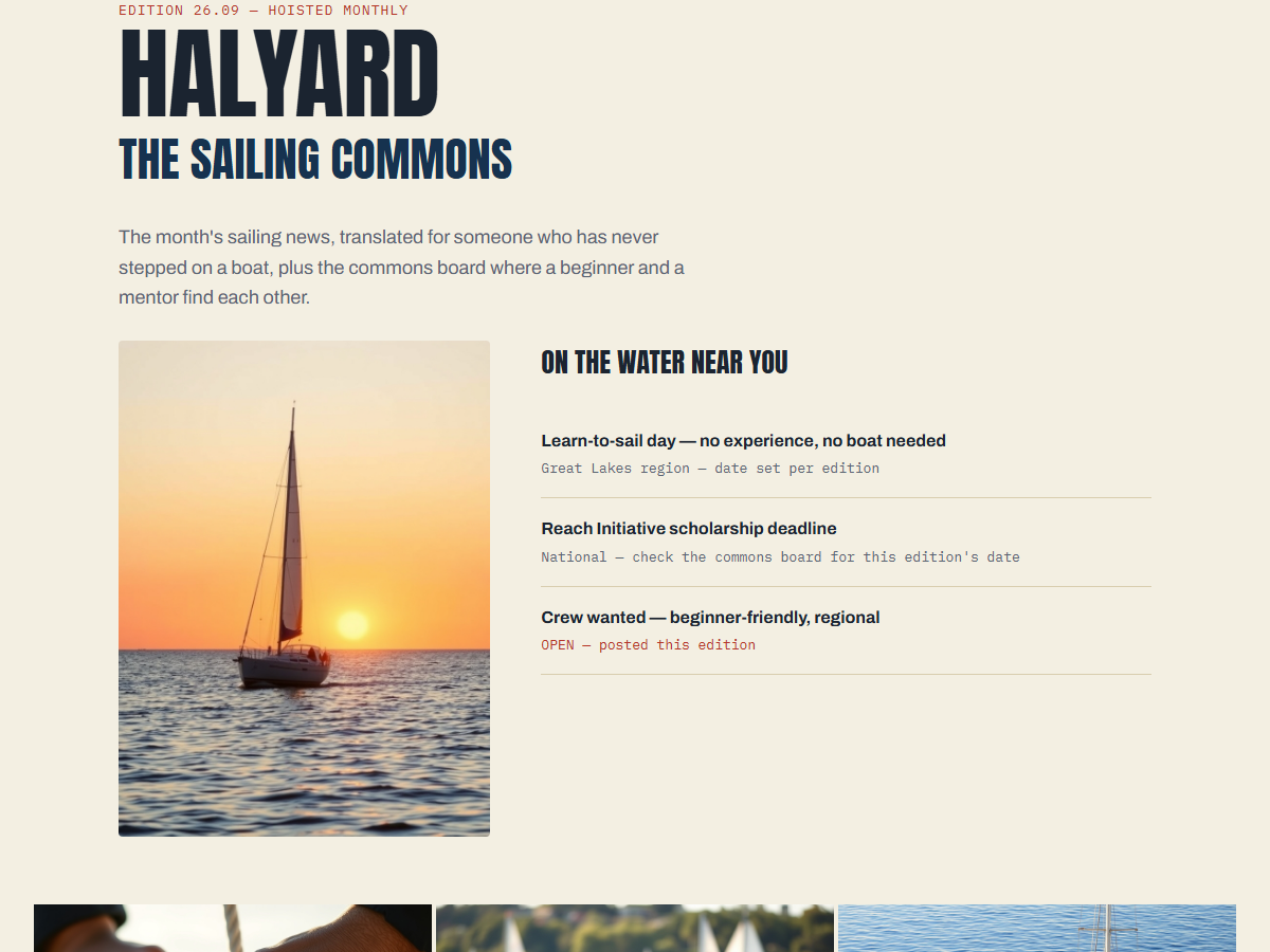 Halyard theme screenshot